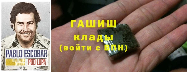 ешки Верея