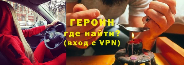 а пвп мука Волоколамск