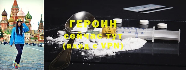 ешки Верея