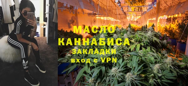 наркотики Верхний Тагил