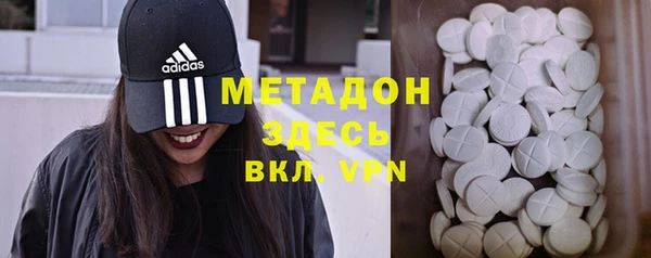 ешки Верея