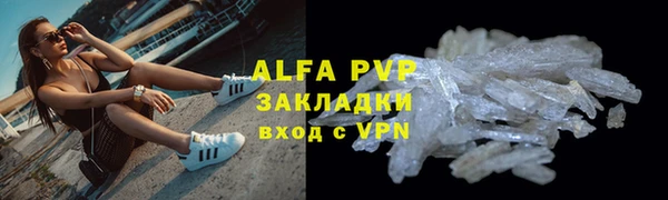 каннабис Верхнеуральск