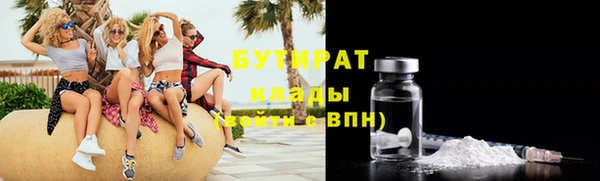 ешки Верея