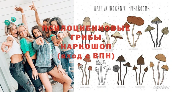 каннабис Верхнеуральск