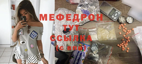 ешки Верея