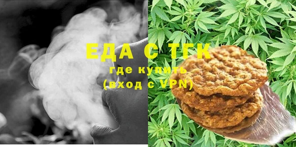 кокаин перу Бабаево