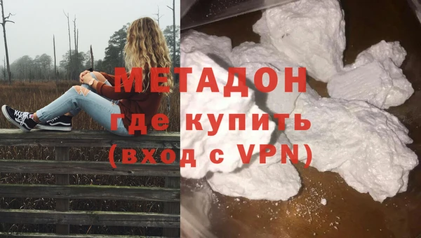 ешки Верея