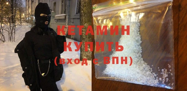 а пвп мука Волоколамск