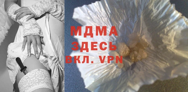 метадон Волосово