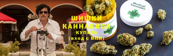 ПСИЛОЦИБИНОВЫЕ ГРИБЫ Володарск