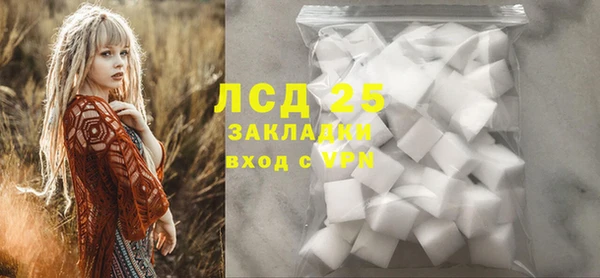ешки Верея