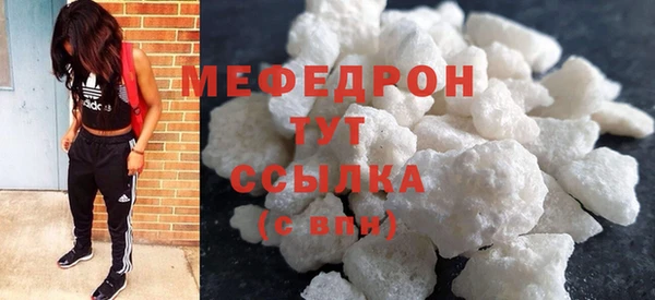 ПСИЛОЦИБИНОВЫЕ ГРИБЫ Володарск