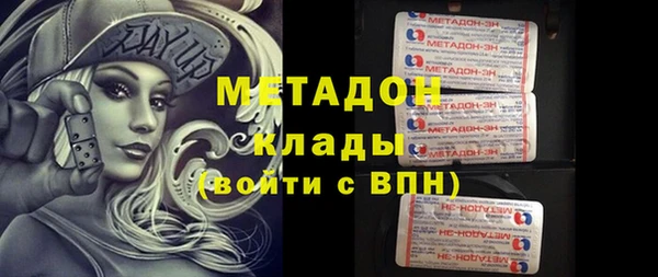 каннабис Верхнеуральск