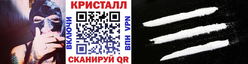 blacksprut вход  Каменногорск  МЕТАМФЕТАМИН мет  где продают наркотики 